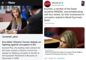 EU-Korruption